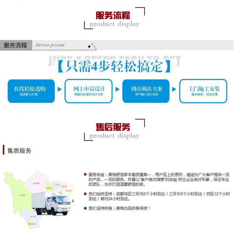 1607740911551925.jpg 發布長圖后半段_web02.jpg